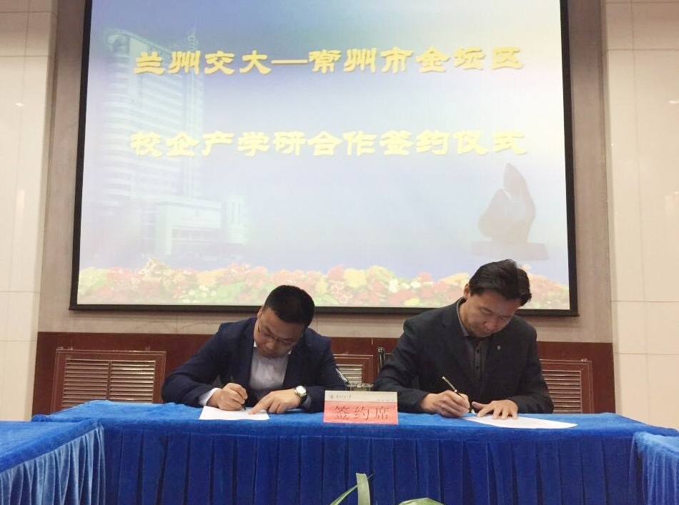 江蘇常豐精密入選常州“瞪羚企業(yè)”！